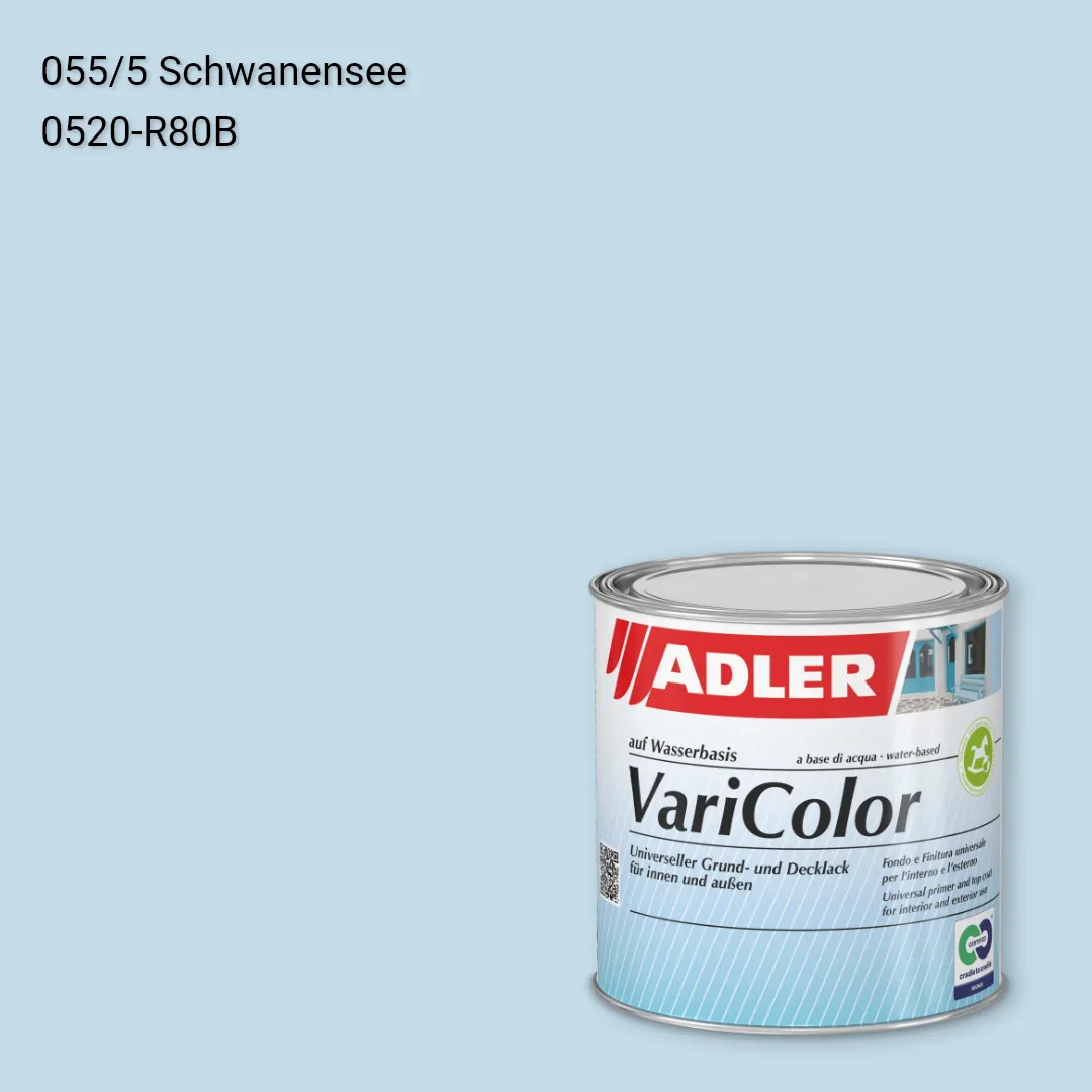 Універсальна фарба ADLER Varicolor колір C12 055/5, Adler Color 1200