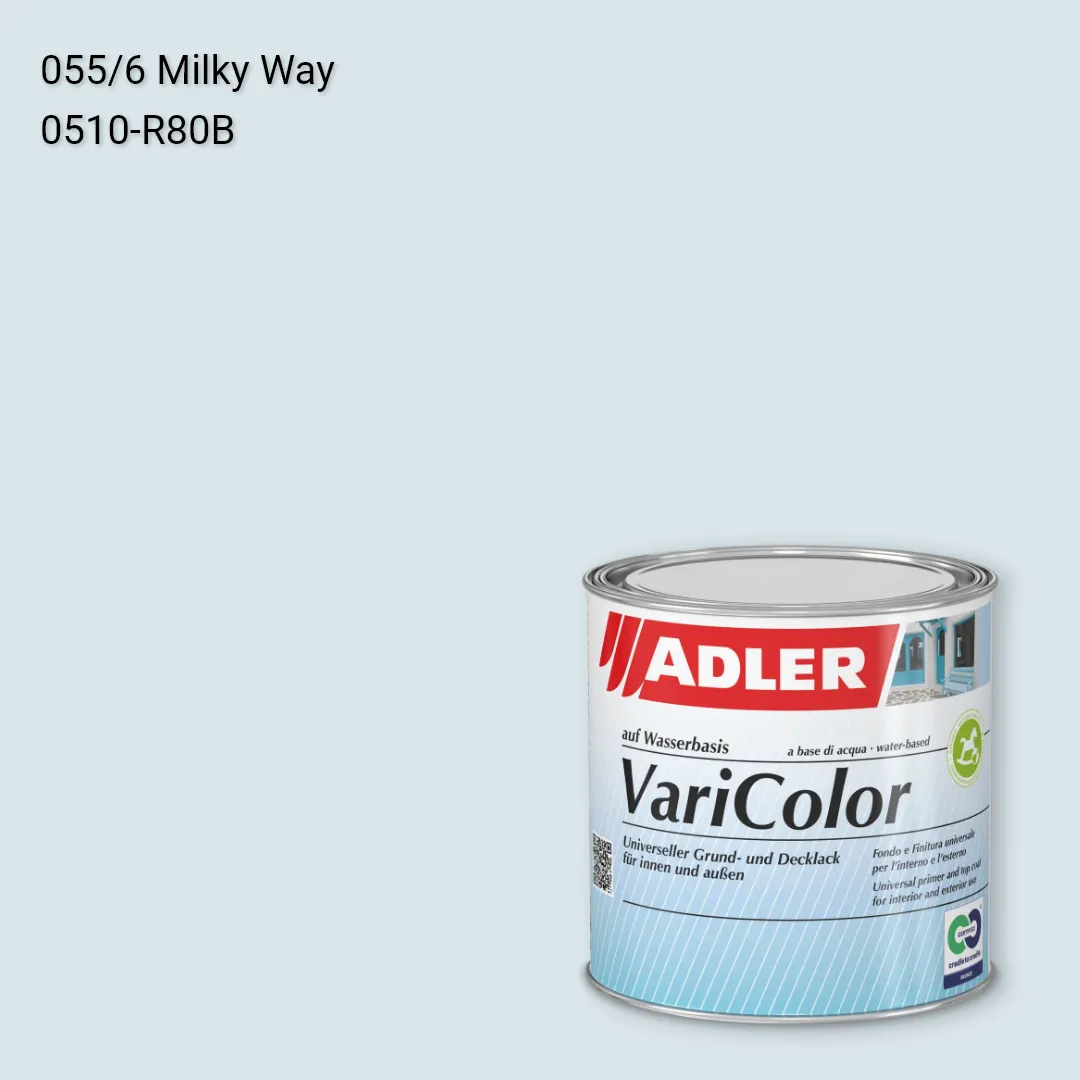 Універсальна фарба ADLER Varicolor колір C12 055/6, Adler Color 1200