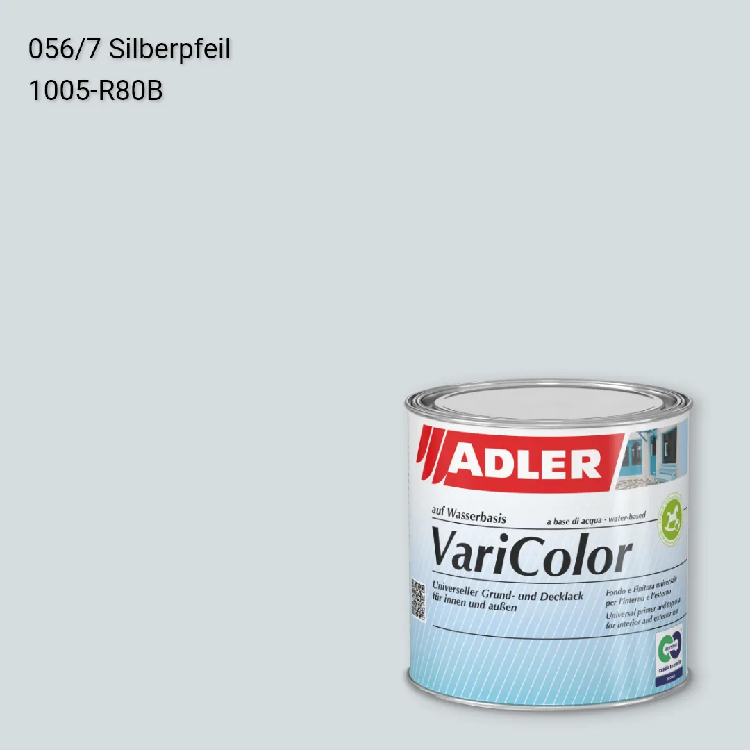 Універсальна фарба ADLER Varicolor колір C12 056/7, Adler Color 1200
