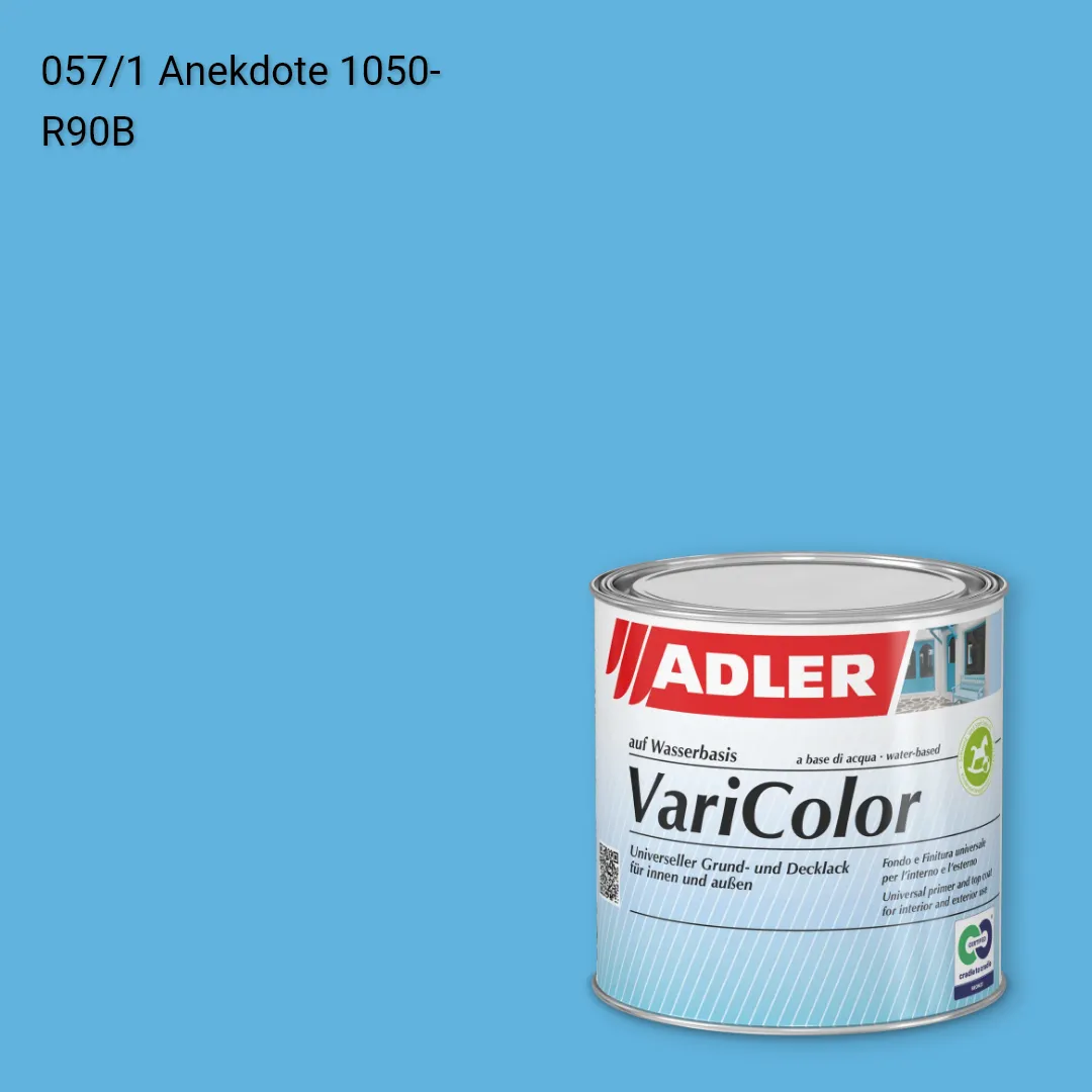 Універсальна фарба ADLER Varicolor колір C12 057/1, Adler Color 1200