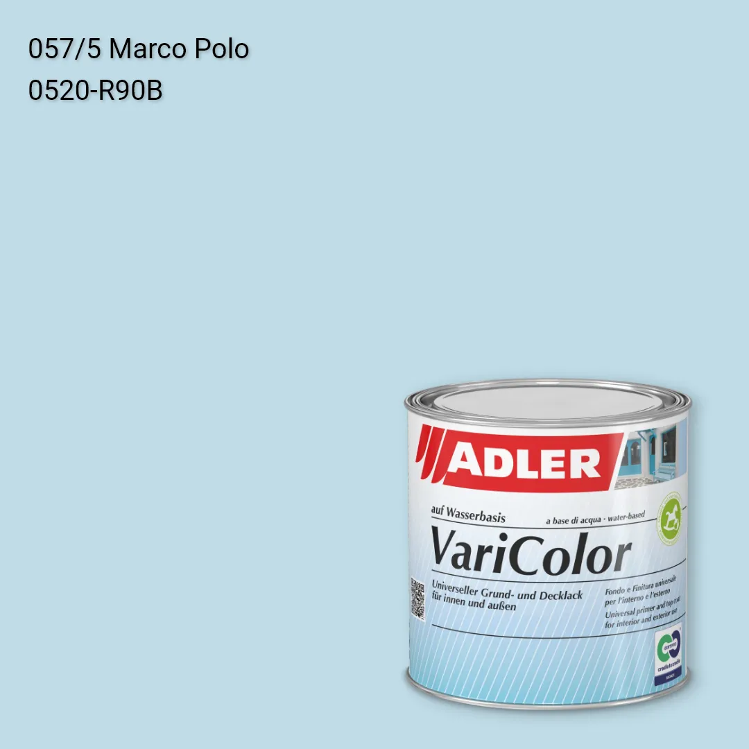 Універсальна фарба ADLER Varicolor колір C12 057/5, Adler Color 1200