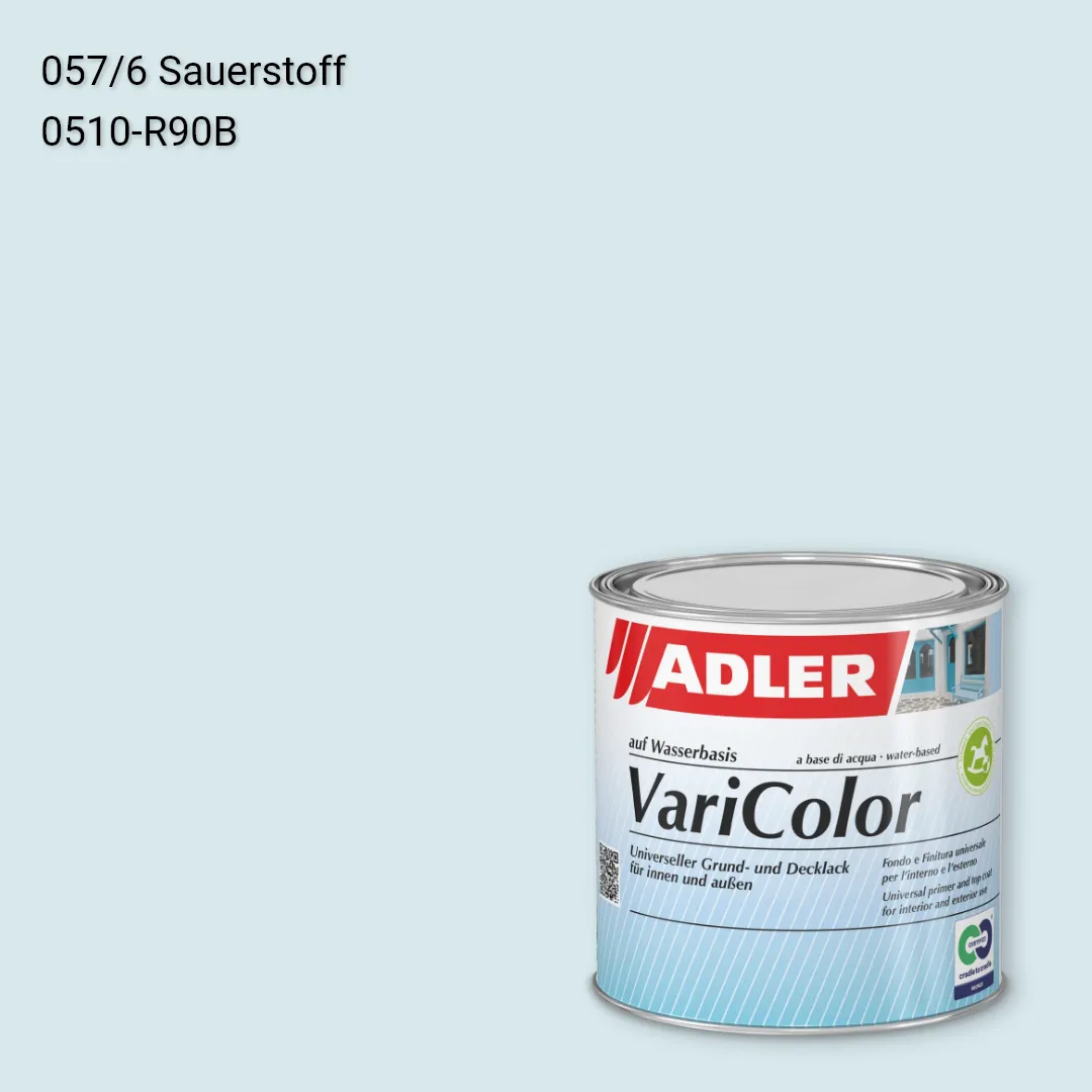 Універсальна фарба ADLER Varicolor колір C12 057/6, Adler Color 1200