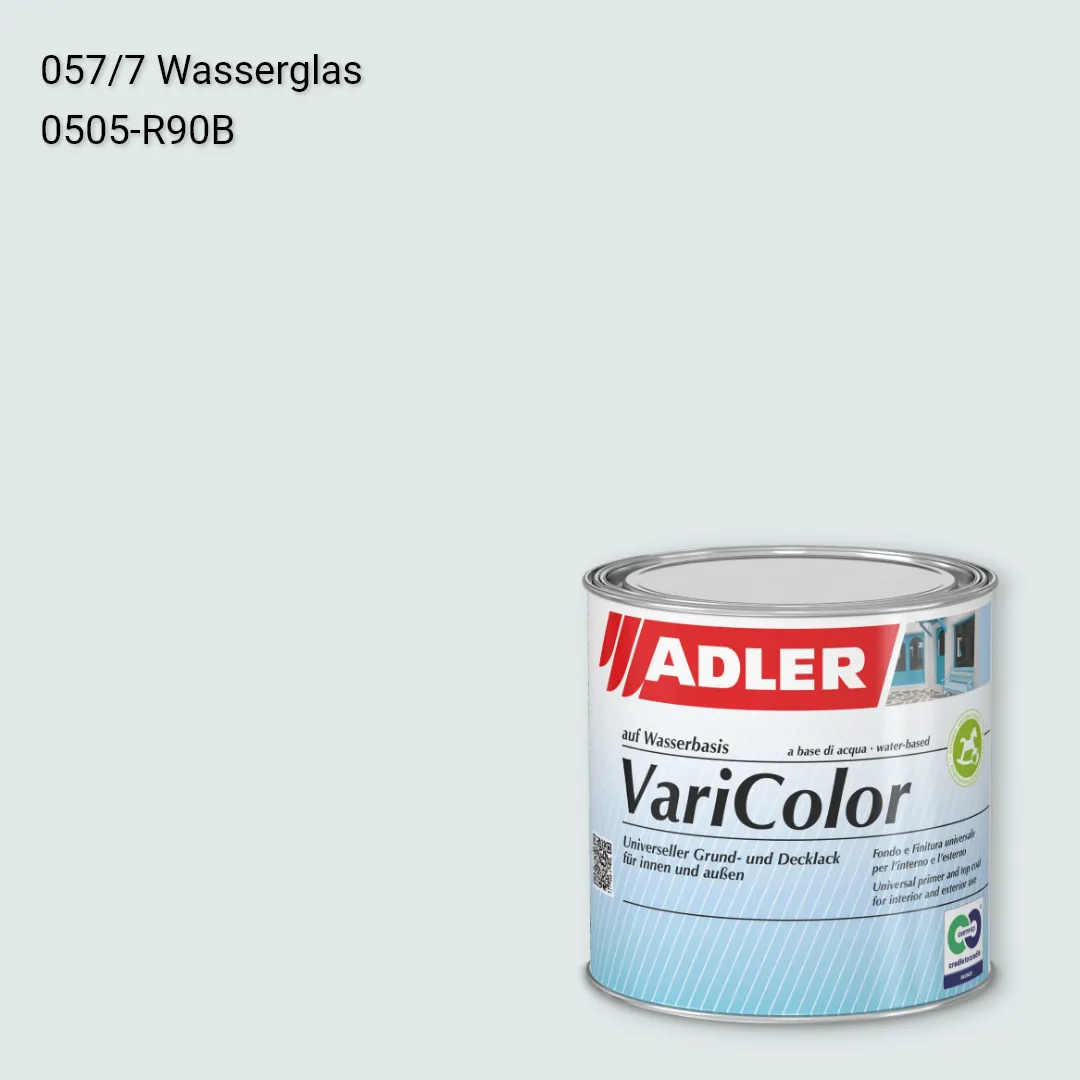Універсальна фарба ADLER Varicolor колір C12 057/7, Adler Color 1200