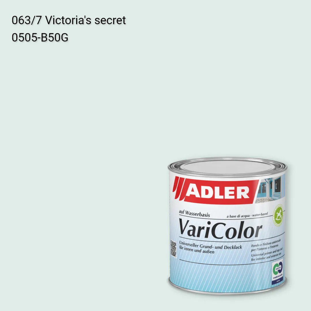 Універсальна фарба ADLER Varicolor колір C12 063/7, Adler Color 1200