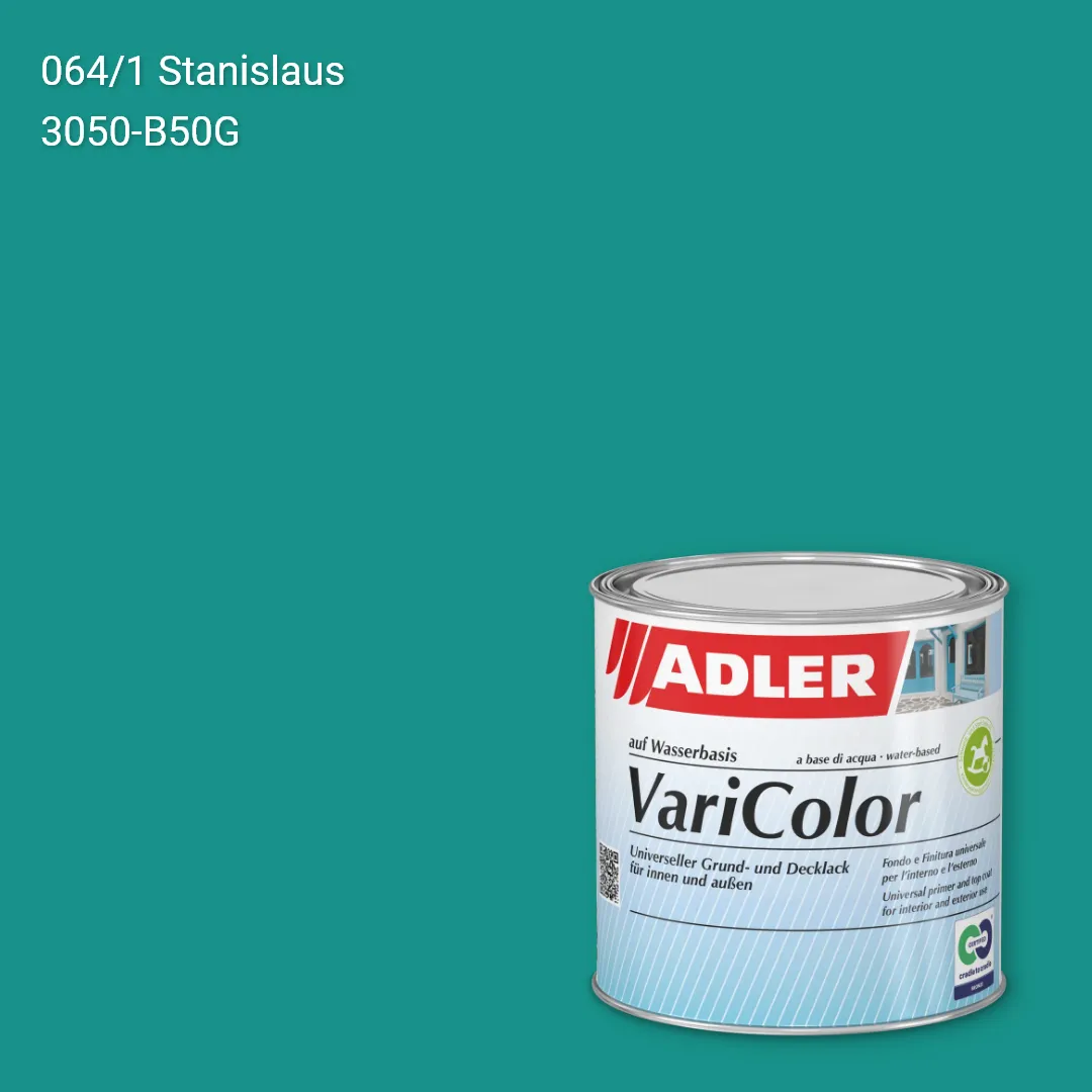 Універсальна фарба ADLER Varicolor колір C12 064/1, Adler Color 1200