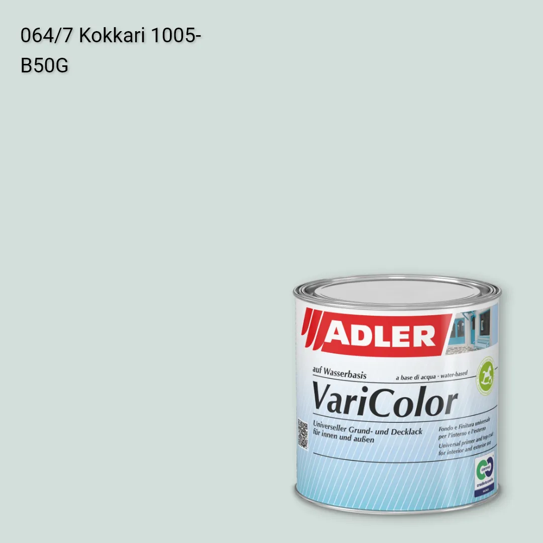 Універсальна фарба ADLER Varicolor колір C12 064/7, Adler Color 1200