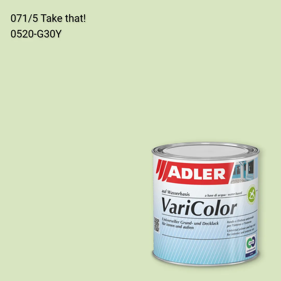 Універсальна фарба ADLER Varicolor колір C12 071/5, Adler Color 1200