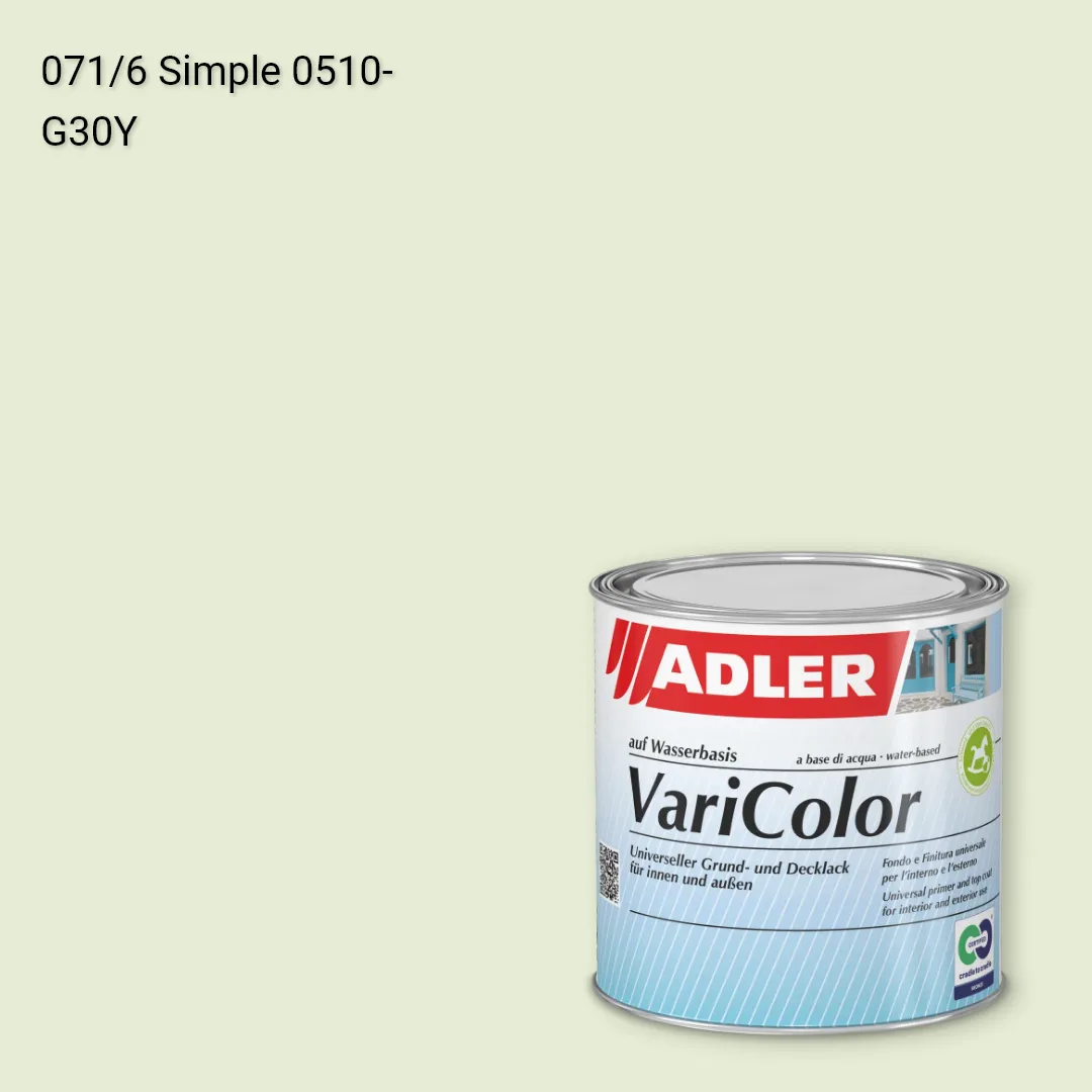 Універсальна фарба ADLER Varicolor колір C12 071/6, Adler Color 1200