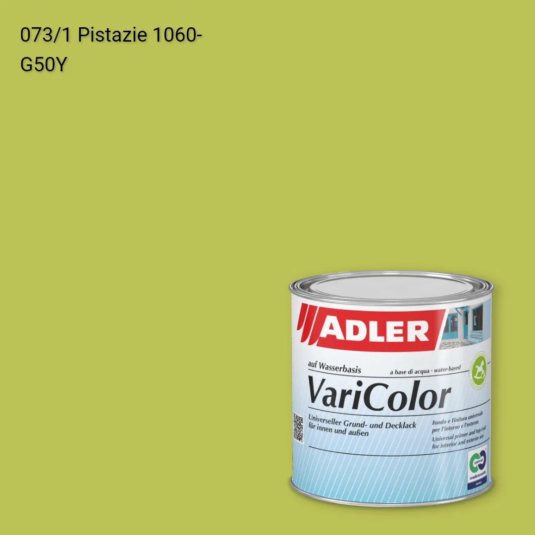 Універсальна фарба ADLER Varicolor колір C12 073/1, Adler Color 1200