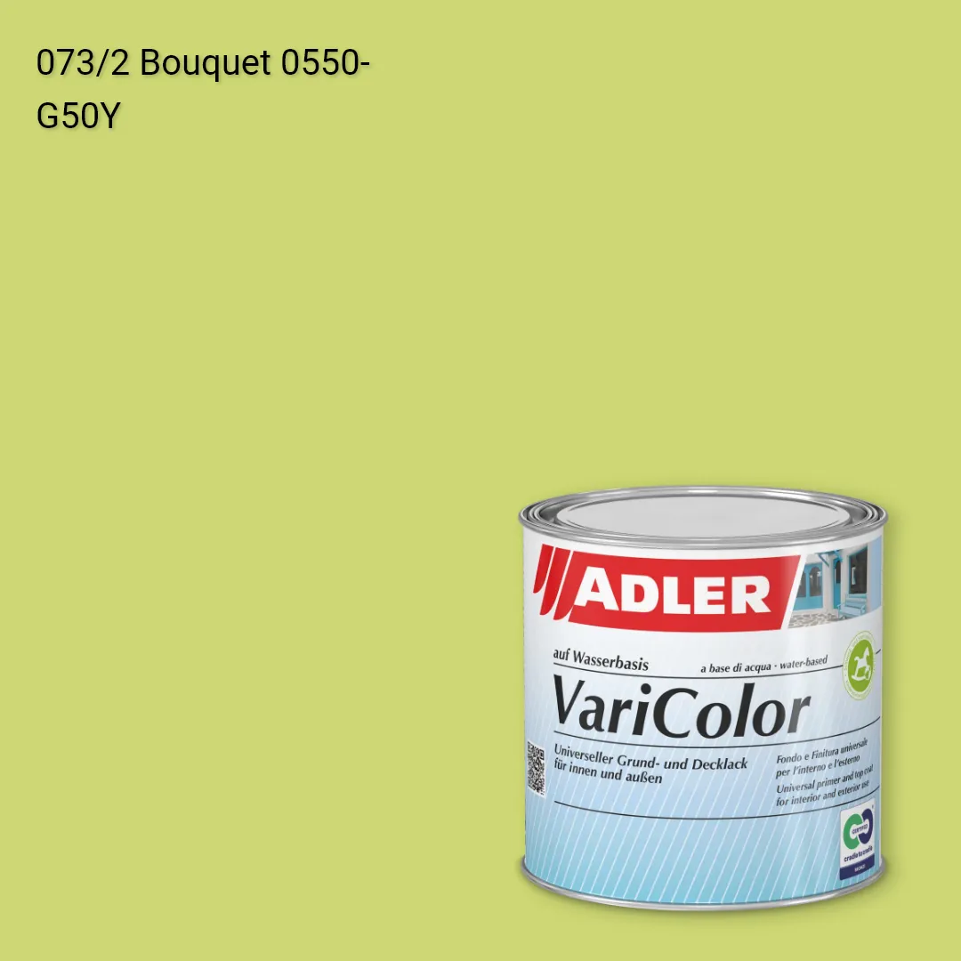 Універсальна фарба ADLER Varicolor колір C12 073/2, Adler Color 1200