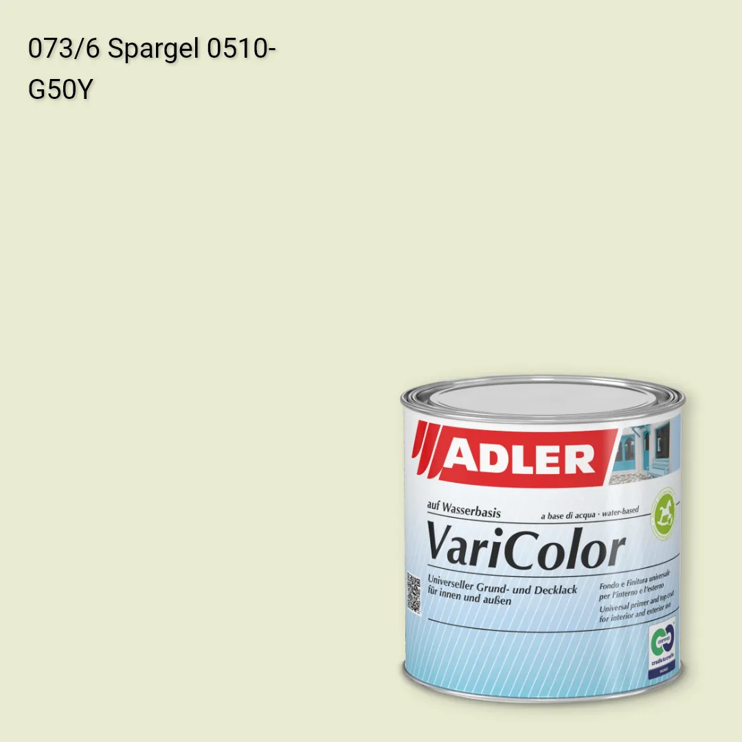 Універсальна фарба ADLER Varicolor колір C12 073/6, Adler Color 1200