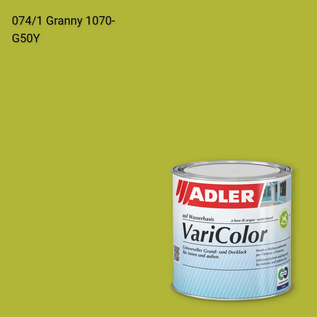 Універсальна фарба ADLER Varicolor колір C12 074/1, Adler Color 1200