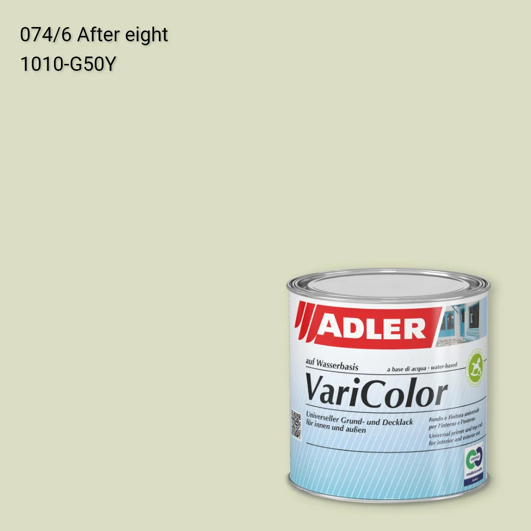 Універсальна фарба ADLER Varicolor колір C12 074/6, Adler Color 1200