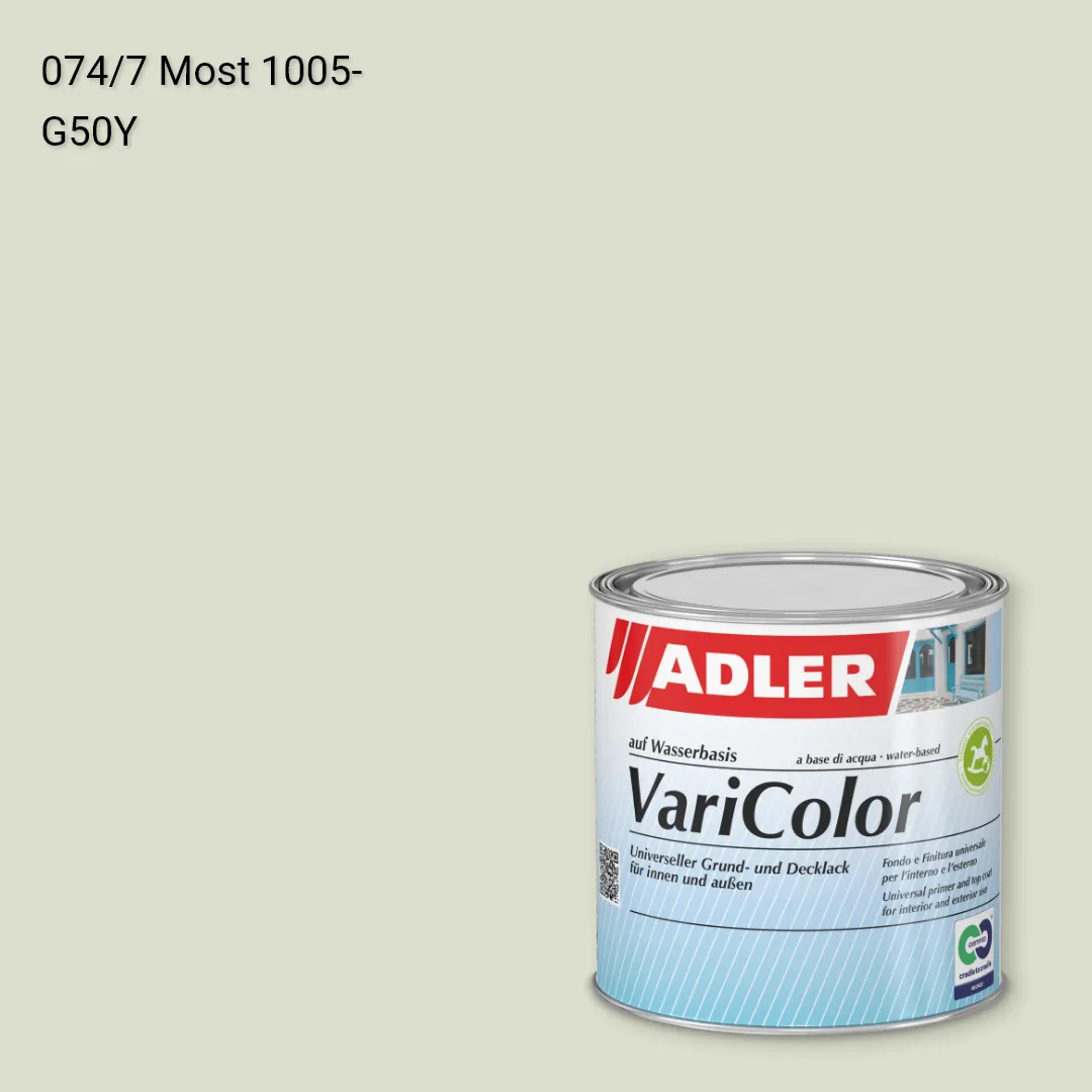 Універсальна фарба ADLER Varicolor колір C12 074/7, Adler Color 1200