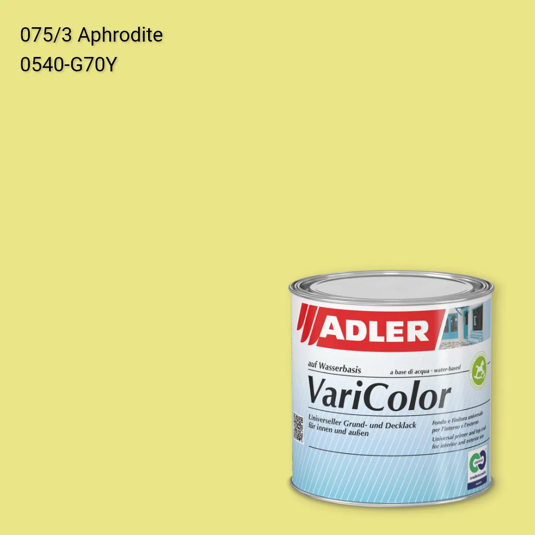 Універсальна фарба ADLER Varicolor колір C12 075/3, Adler Color 1200
