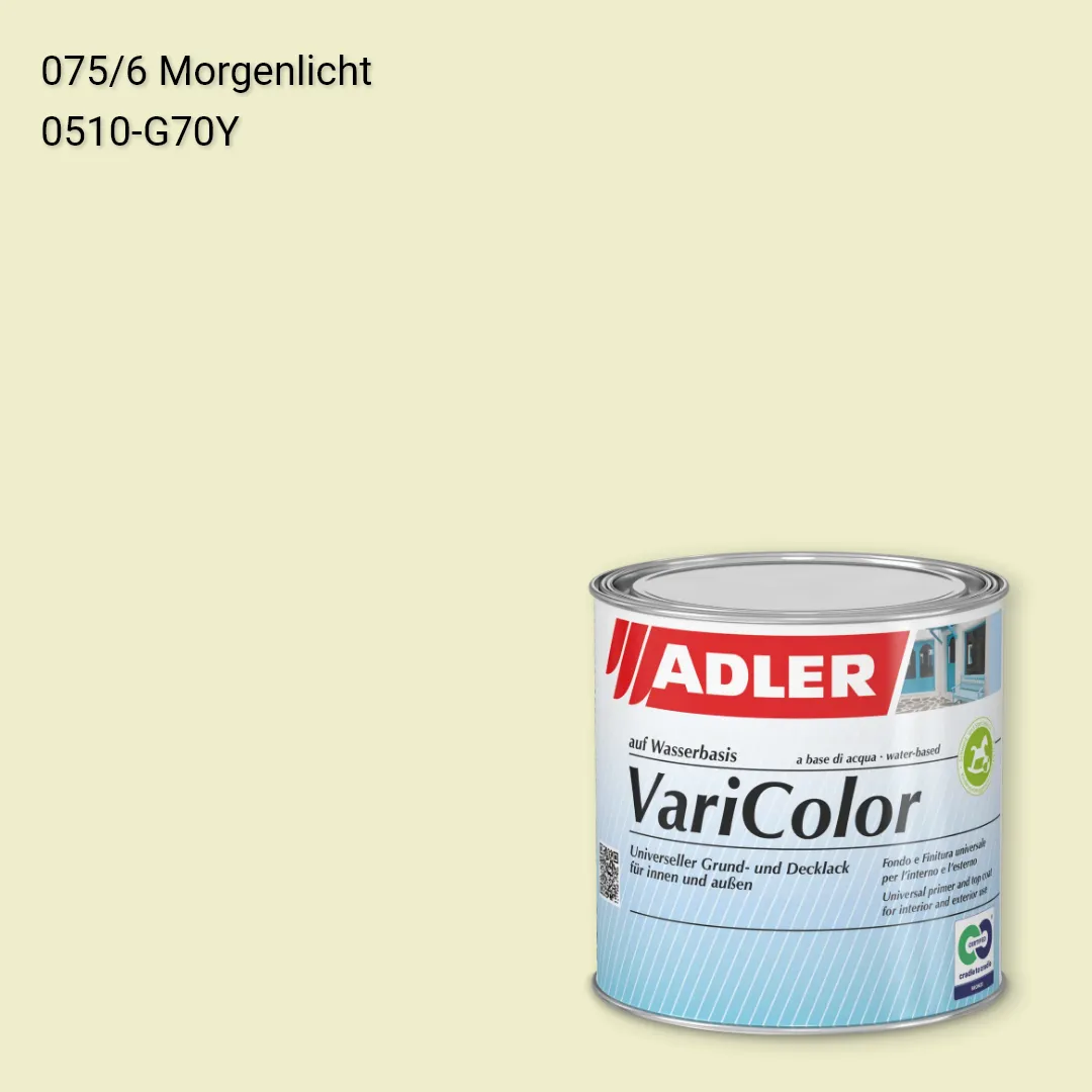 Універсальна фарба ADLER Varicolor колір C12 075/6, Adler Color 1200