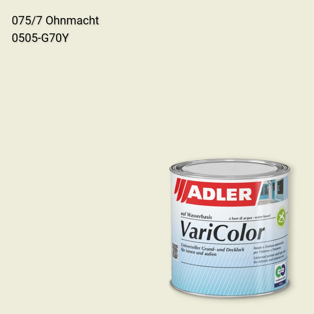 Універсальна фарба ADLER Varicolor колір C12 075/7, Adler Color 1200
