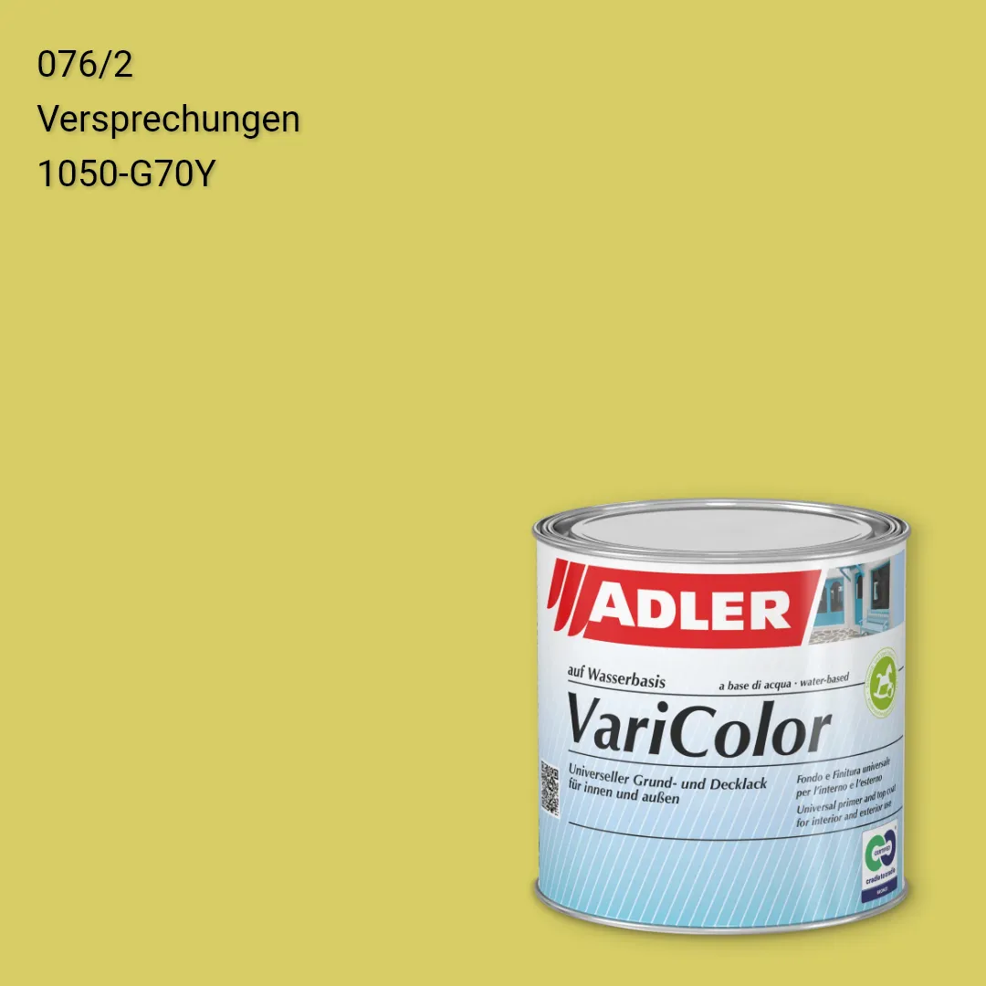 Універсальна фарба ADLER Varicolor колір C12 076/2, Adler Color 1200
