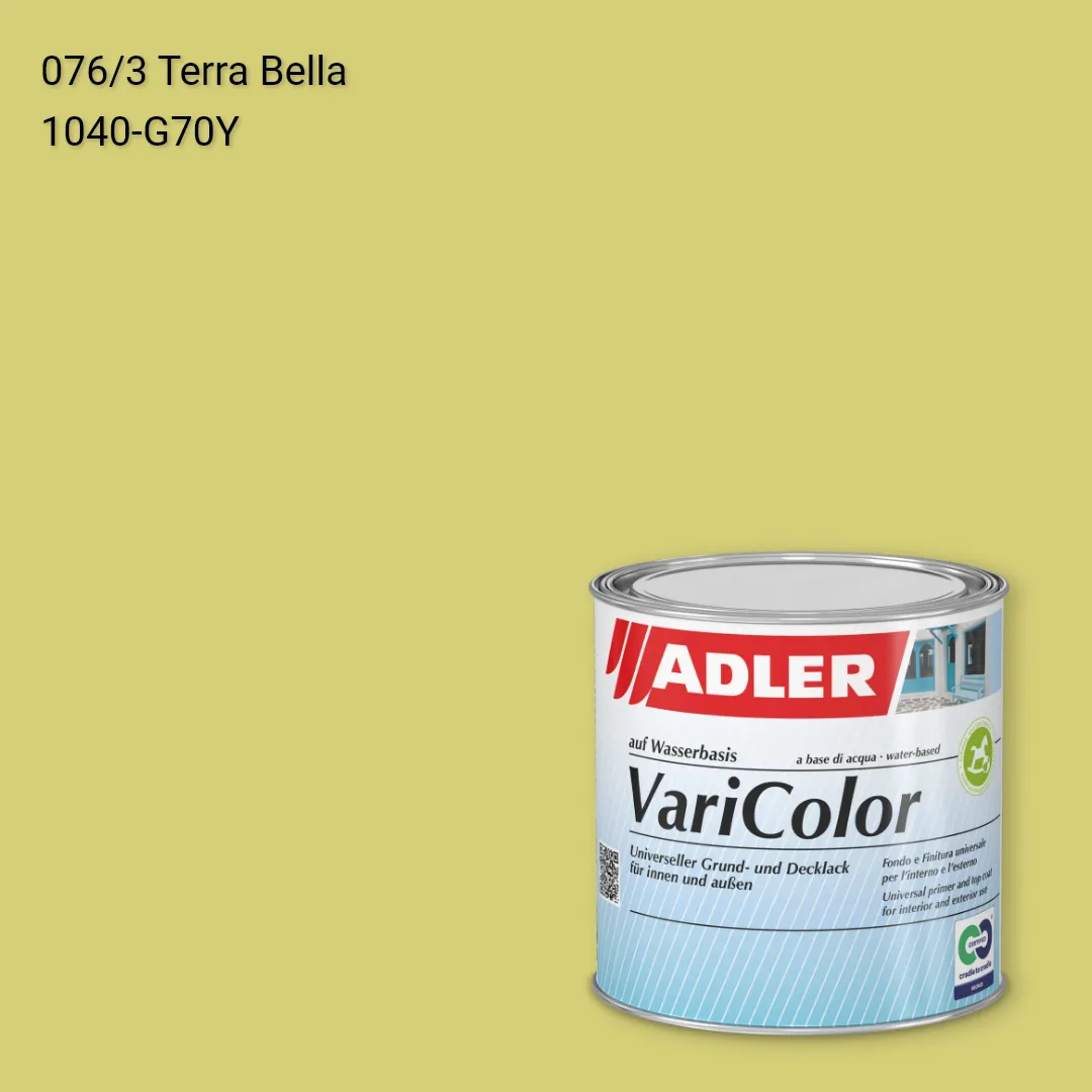 Універсальна фарба ADLER Varicolor колір C12 076/3, Adler Color 1200