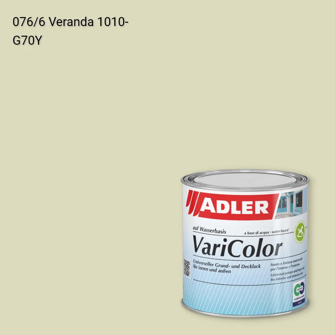 Універсальна фарба ADLER Varicolor колір C12 076/6, Adler Color 1200