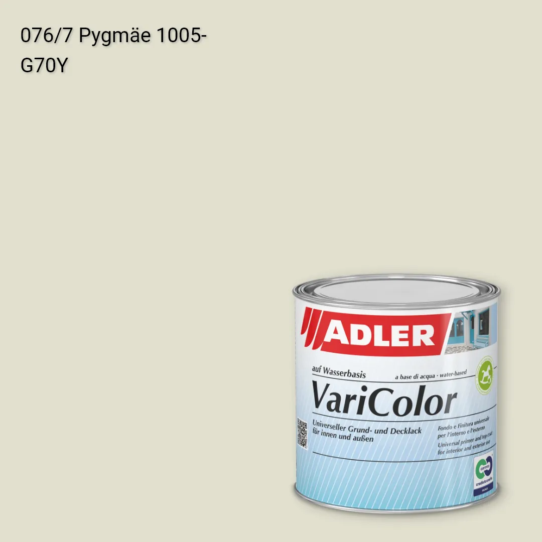 Універсальна фарба ADLER Varicolor колір C12 076/7, Adler Color 1200