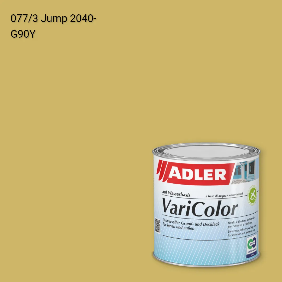 Універсальна фарба ADLER Varicolor колір C12 077/3, Adler Color 1200