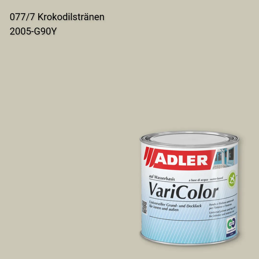 Універсальна фарба ADLER Varicolor колір C12 077/7, Adler Color 1200