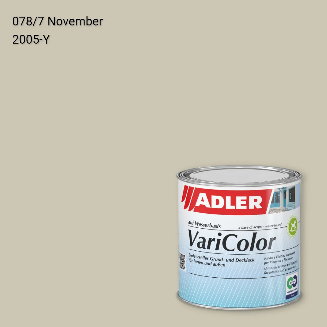 Універсальна фарба ADLER Varicolor колір C12 078/7, Adler Color 1200