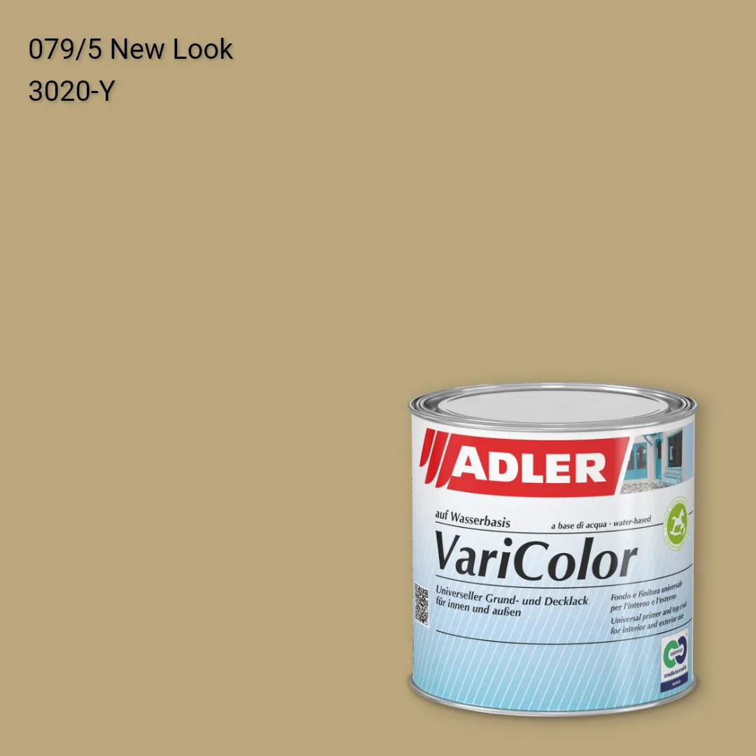 Універсальна фарба ADLER Varicolor колір C12 079/5, Adler Color 1200