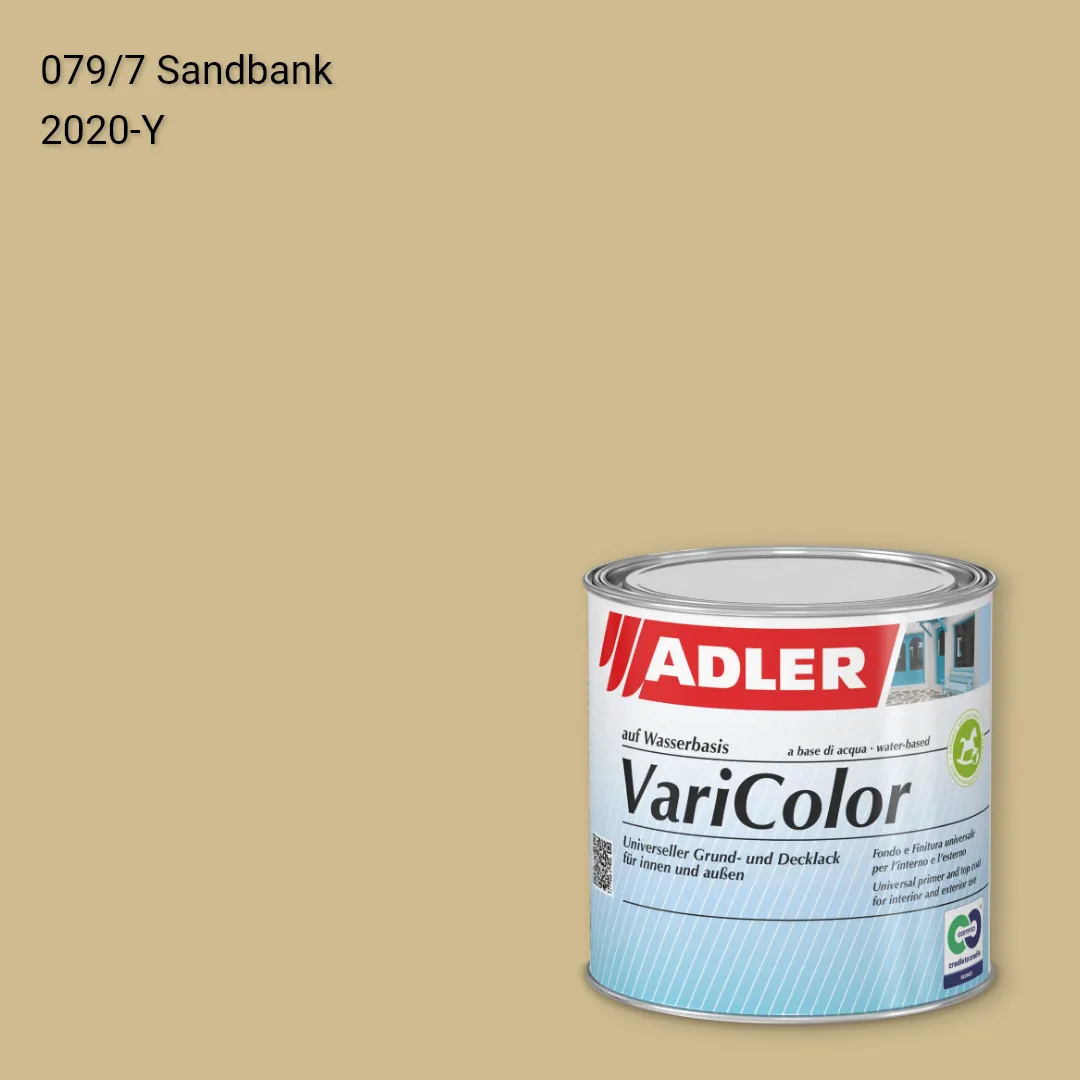 Універсальна фарба ADLER Varicolor колір C12 079/7, Adler Color 1200