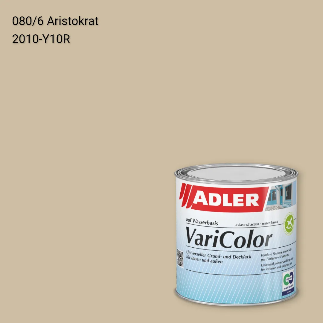 Універсальна фарба ADLER Varicolor колір C12 080/6, Adler Color 1200