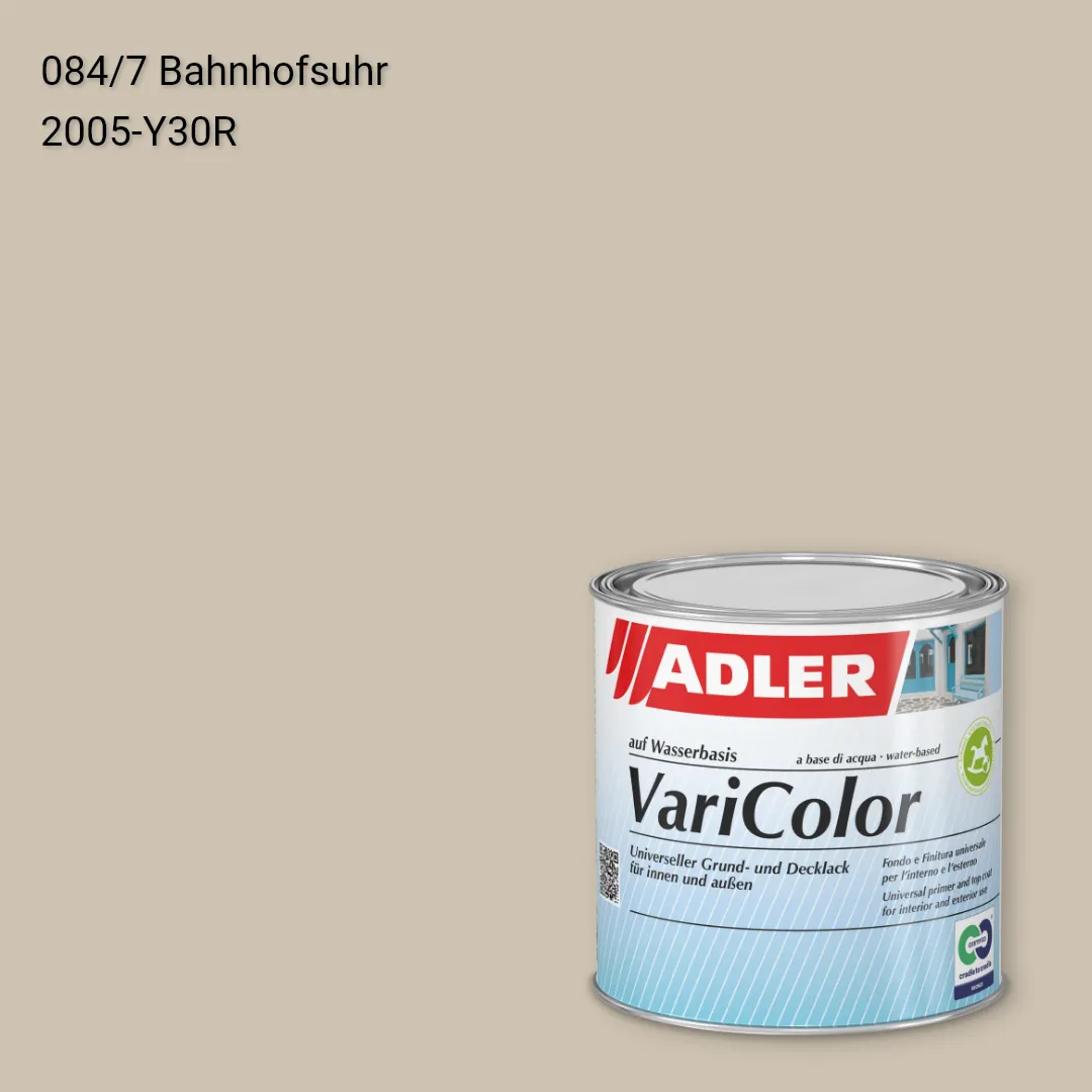 Універсальна фарба ADLER Varicolor колір C12 084/7, Adler Color 1200