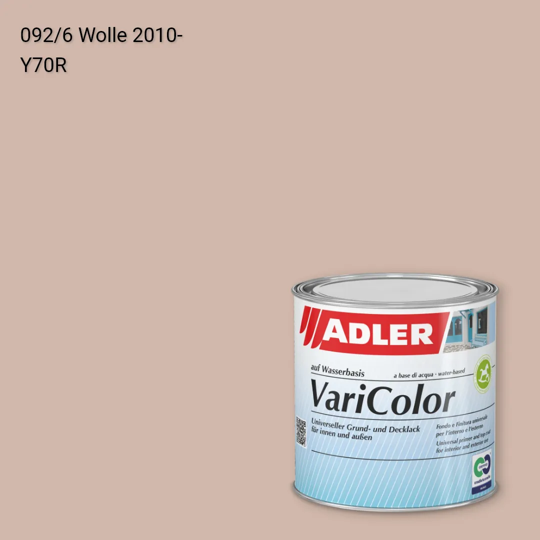 Універсальна фарба ADLER Varicolor колір C12 092/6, Adler Color 1200