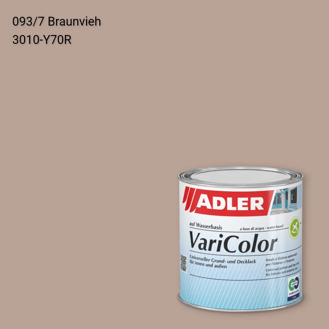 Універсальна фарба ADLER Varicolor колір C12 093/7, Adler Color 1200