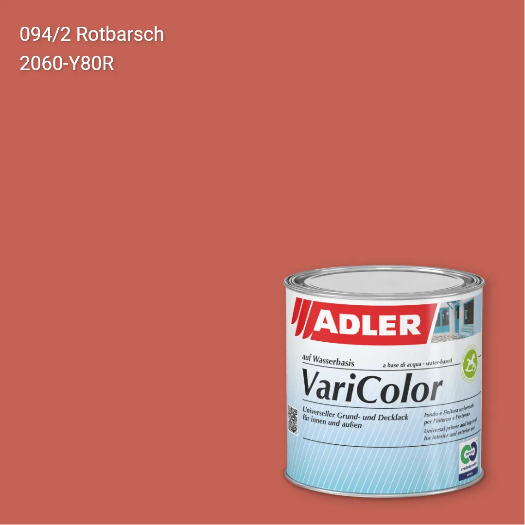 Універсальна фарба ADLER Varicolor колір C12 094/2, Adler Color 1200
