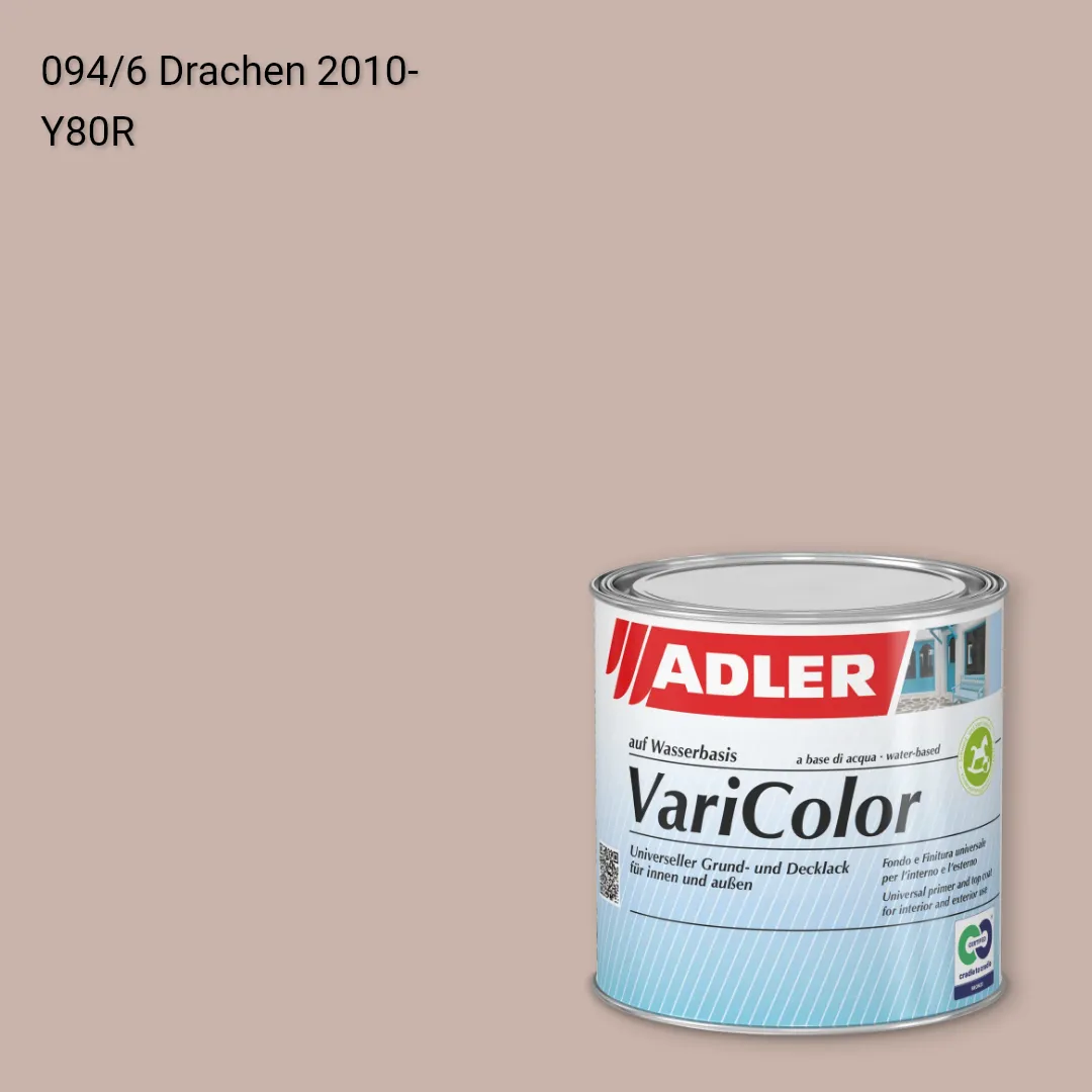 Універсальна фарба ADLER Varicolor колір C12 094/6, Adler Color 1200