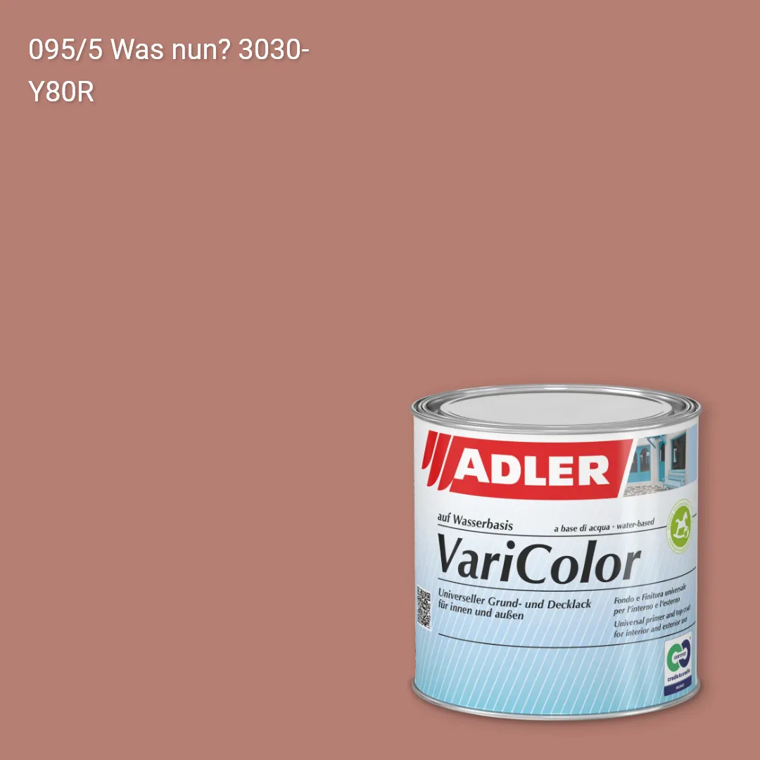 Універсальна фарба ADLER Varicolor колір C12 095/5, Adler Color 1200