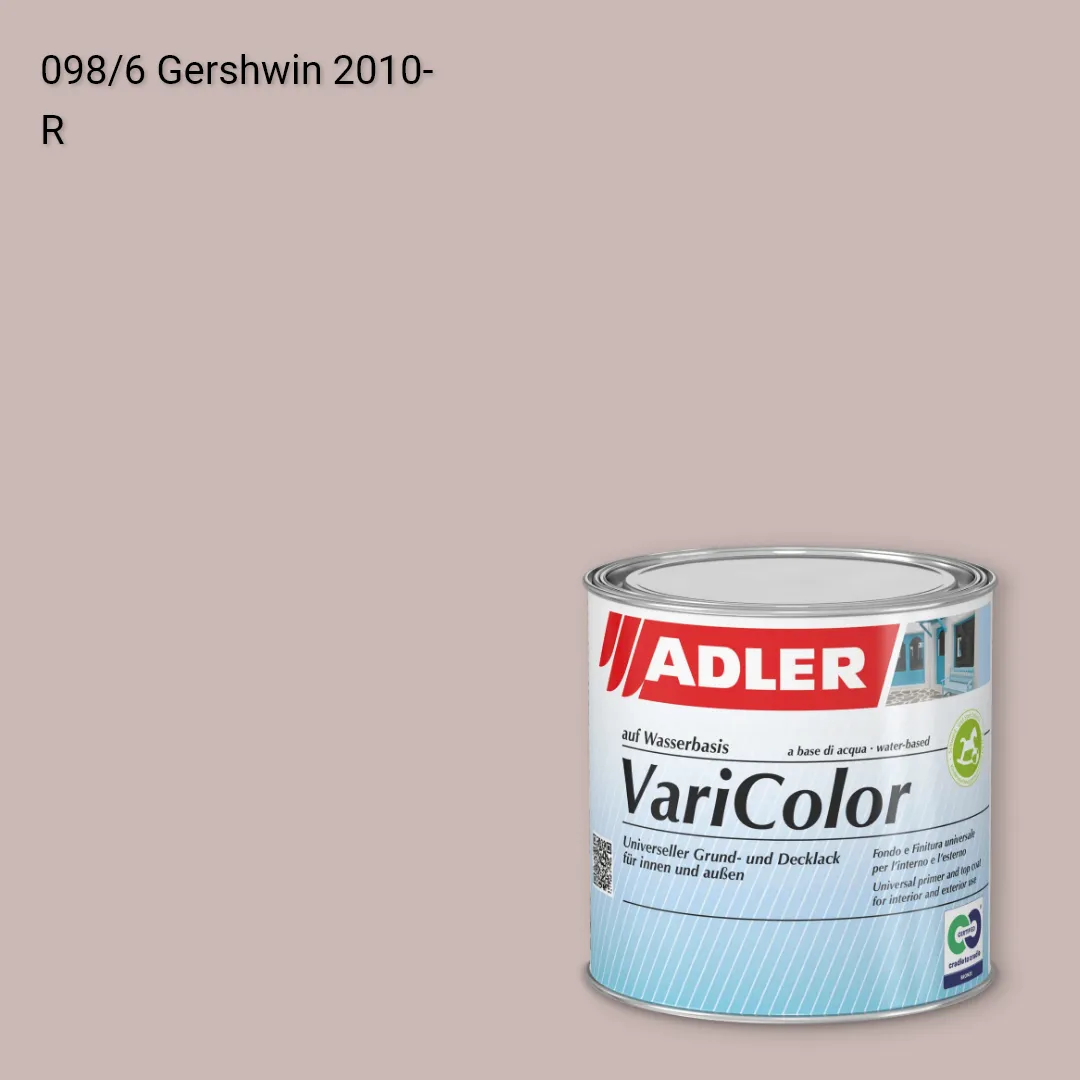 Універсальна фарба ADLER Varicolor колір C12 098/6, Adler Color 1200