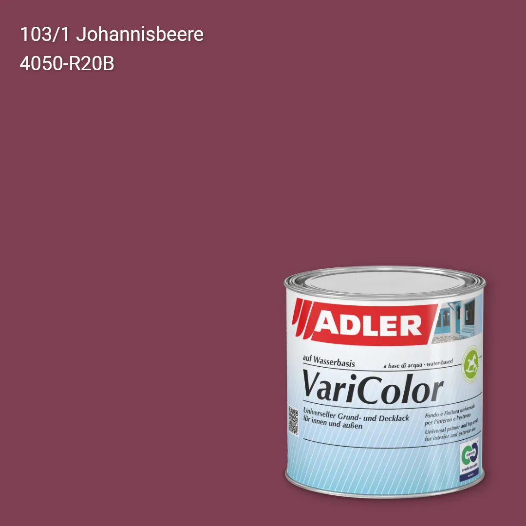 Універсальна фарба ADLER Varicolor колір C12 103/1, Adler Color 1200