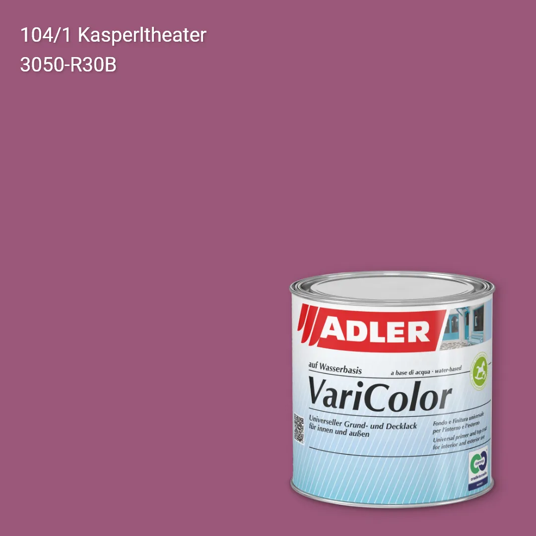 Універсальна фарба ADLER Varicolor колір C12 104/1, Adler Color 1200