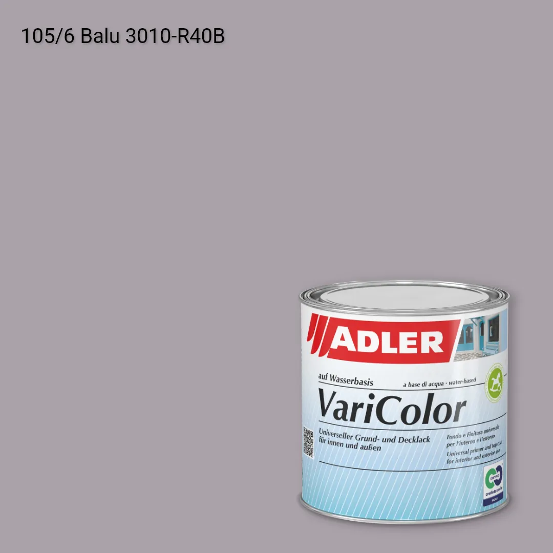 Універсальна фарба ADLER Varicolor колір C12 105/6, Adler Color 1200