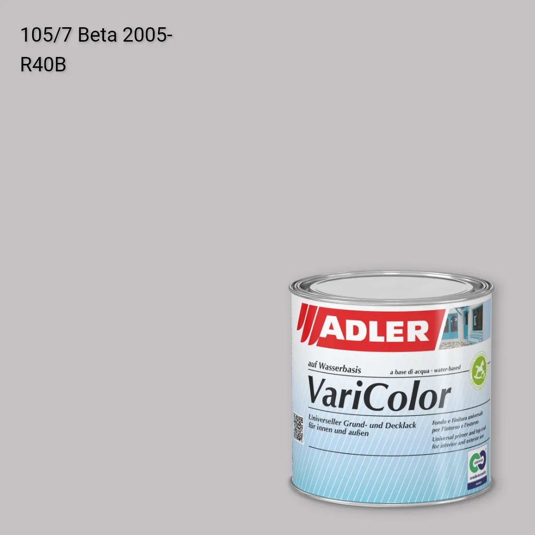 Універсальна фарба ADLER Varicolor колір C12 105/7, Adler Color 1200