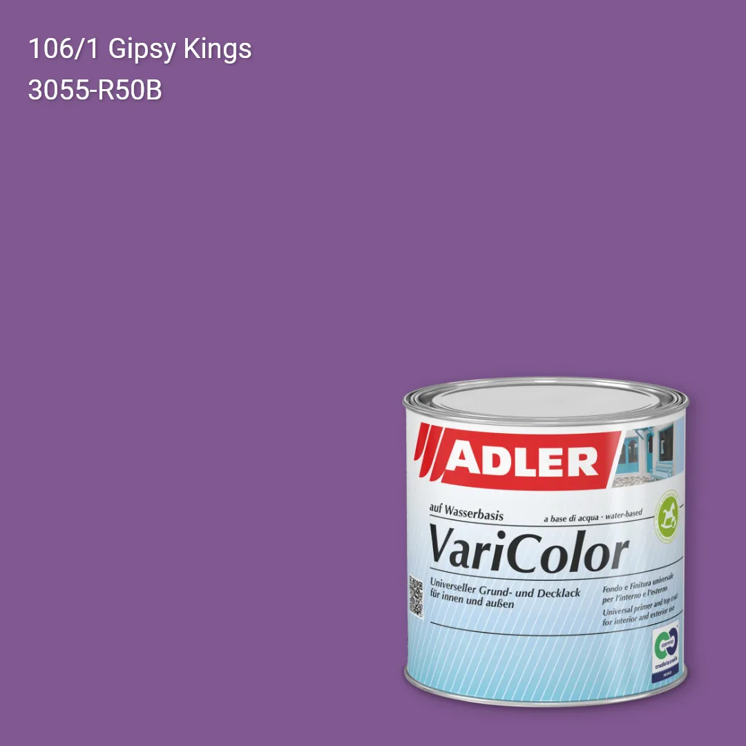 Універсальна фарба ADLER Varicolor колір C12 106/1, Adler Color 1200
