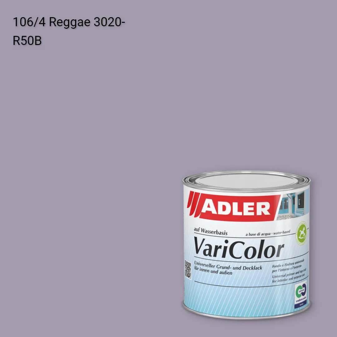 Універсальна фарба ADLER Varicolor колір C12 106/4, Adler Color 1200