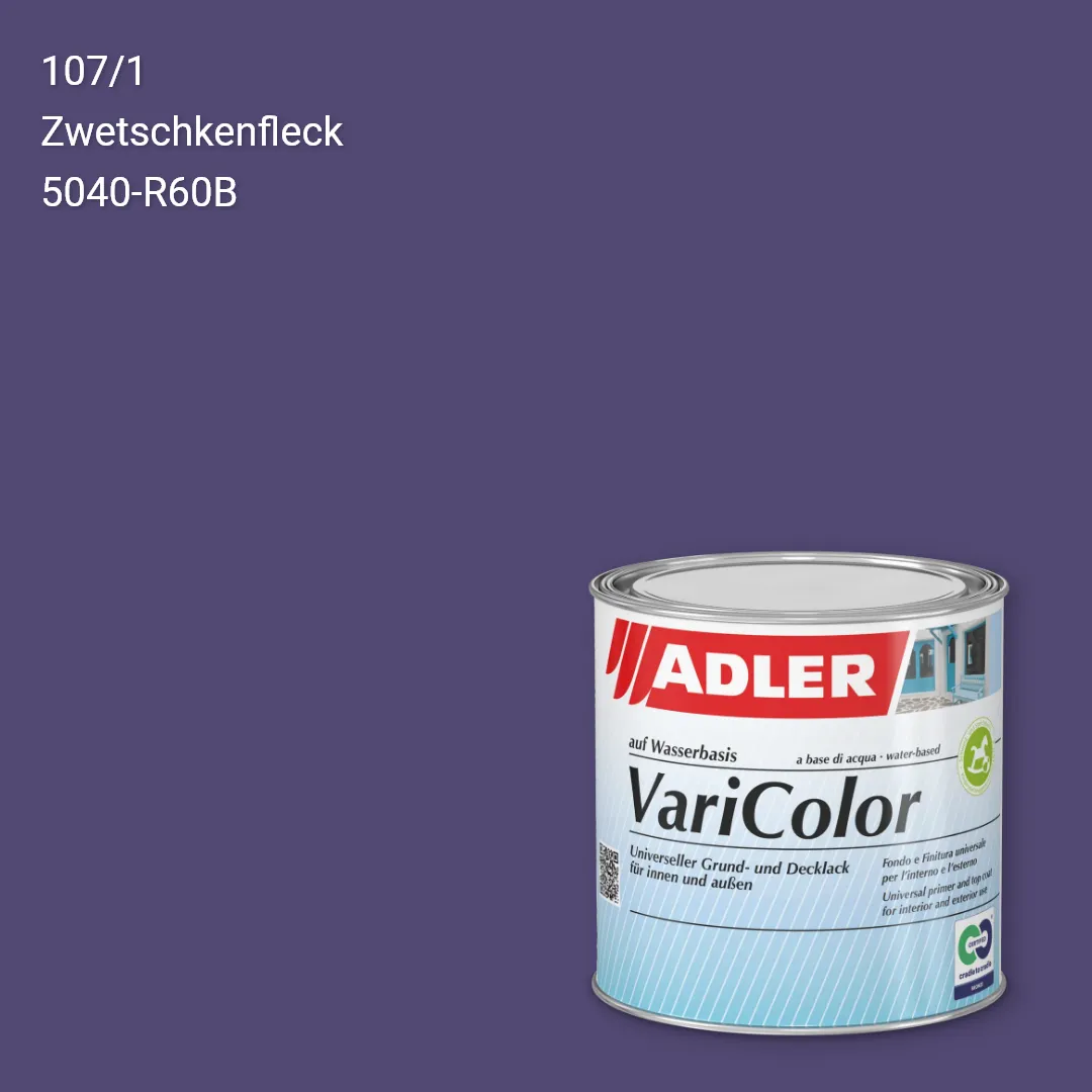 Універсальна фарба ADLER Varicolor колір C12 107/1, Adler Color 1200