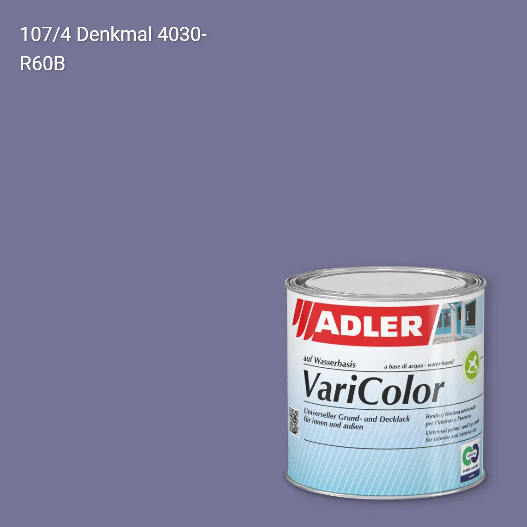 Універсальна фарба ADLER Varicolor колір C12 107/4, Adler Color 1200