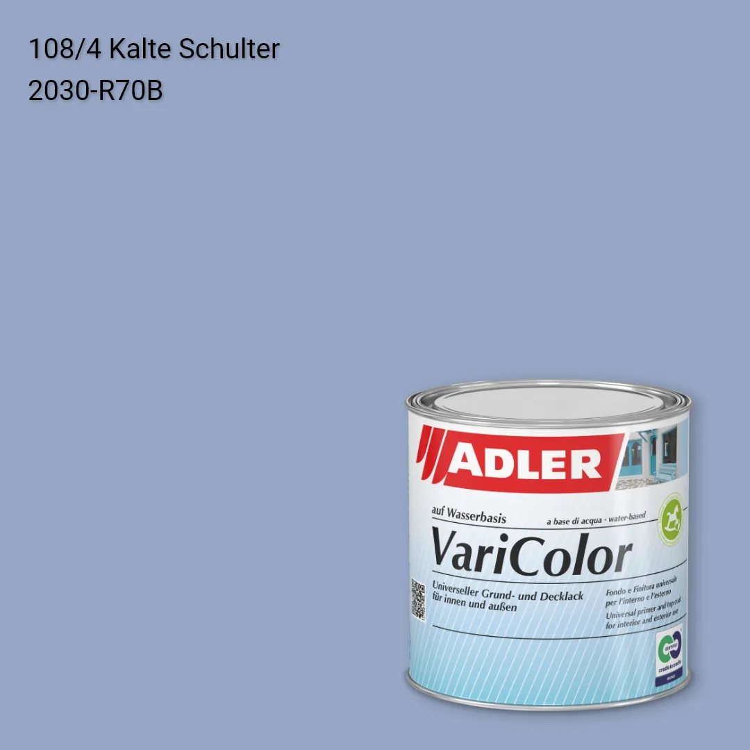 Універсальна фарба ADLER Varicolor колір C12 108/4, Adler Color 1200