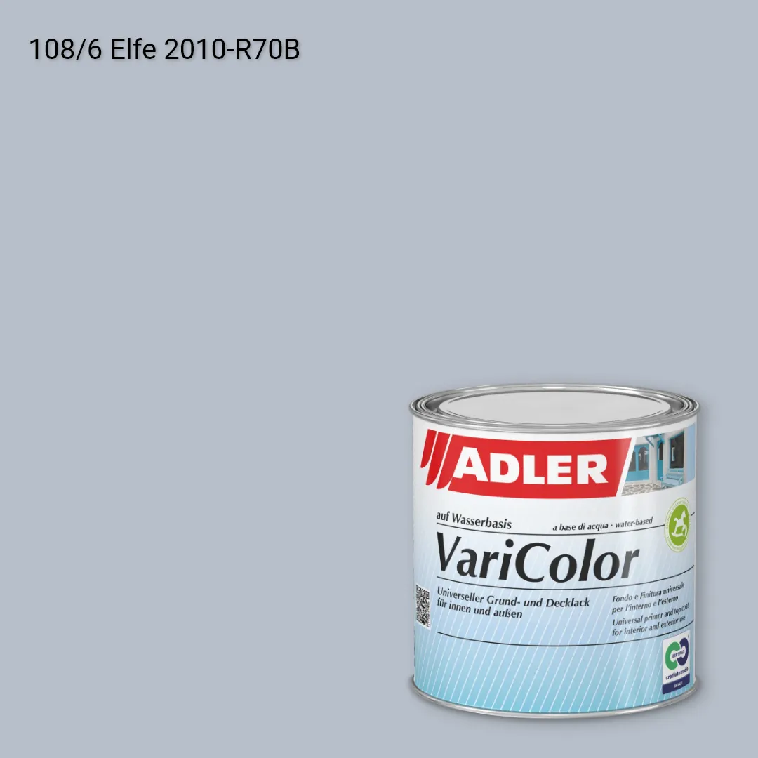 Універсальна фарба ADLER Varicolor колір C12 108/6, Adler Color 1200