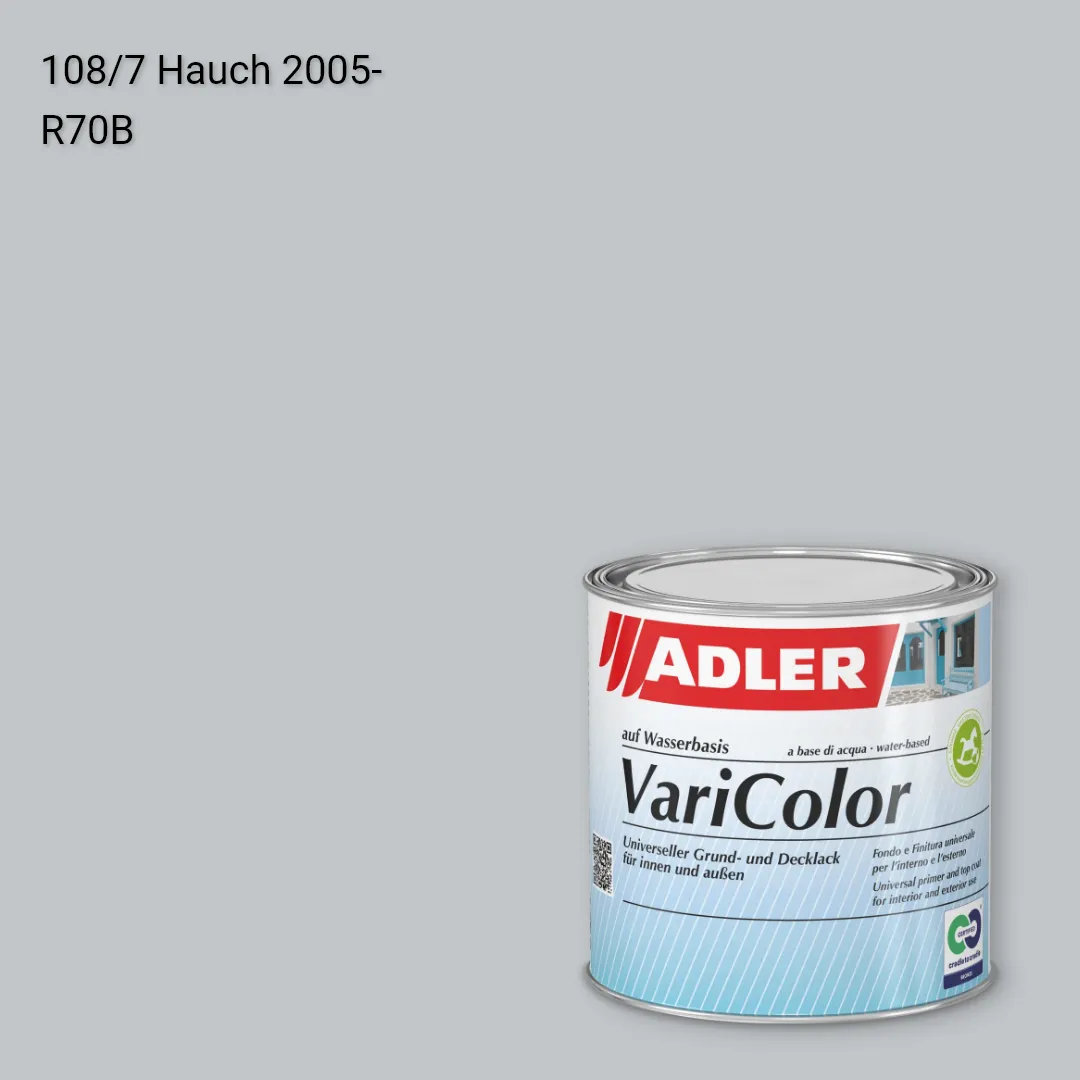 Універсальна фарба ADLER Varicolor колір C12 108/7, Adler Color 1200