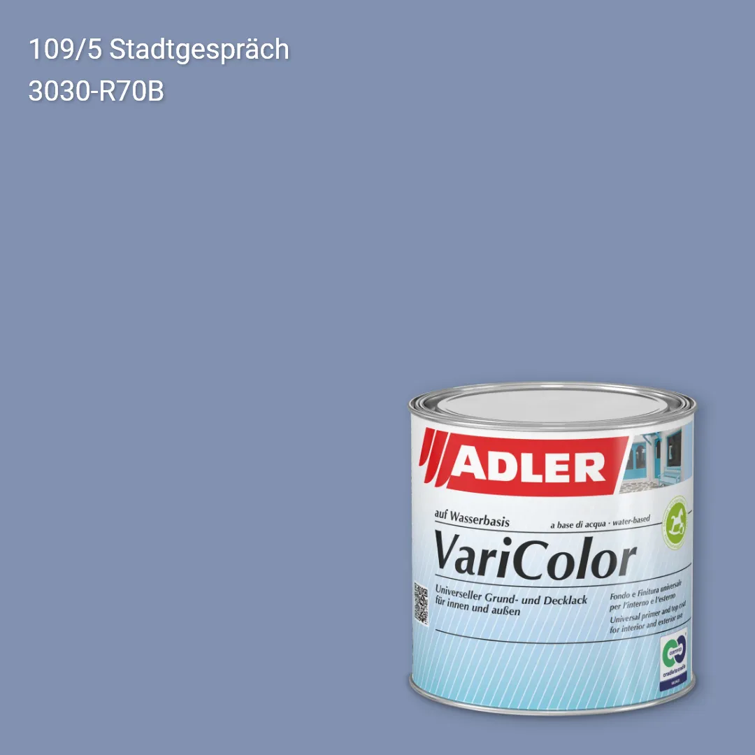 Універсальна фарба ADLER Varicolor колір C12 109/5, Adler Color 1200